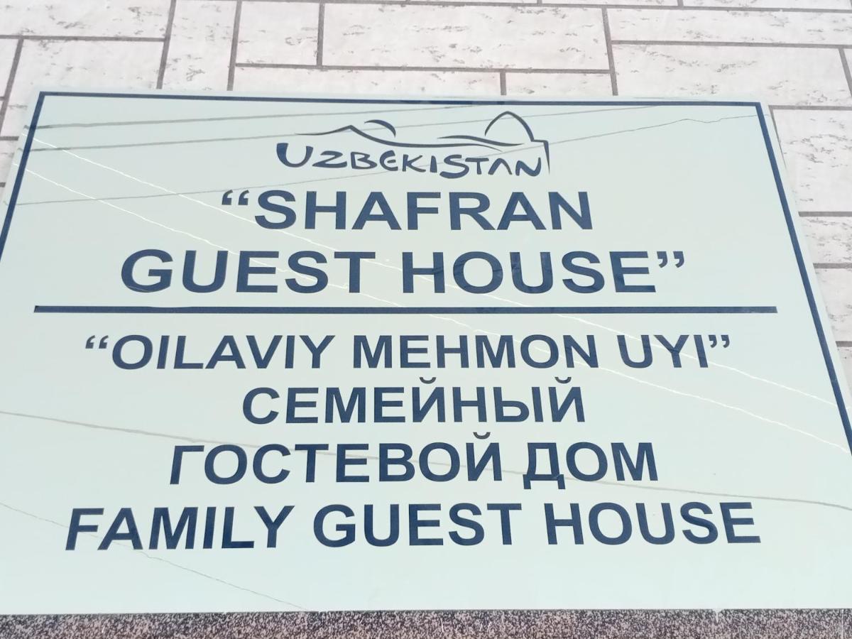 Shafran B&B Бухара Екстериор снимка